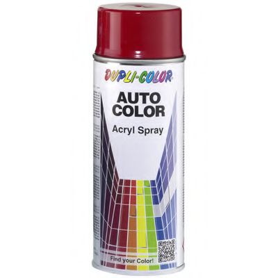 Аэрозольная краска Dupli-color 400мл