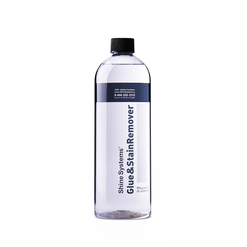Glue&StainRemover – мощный очиститель от клея и краски 750 мл