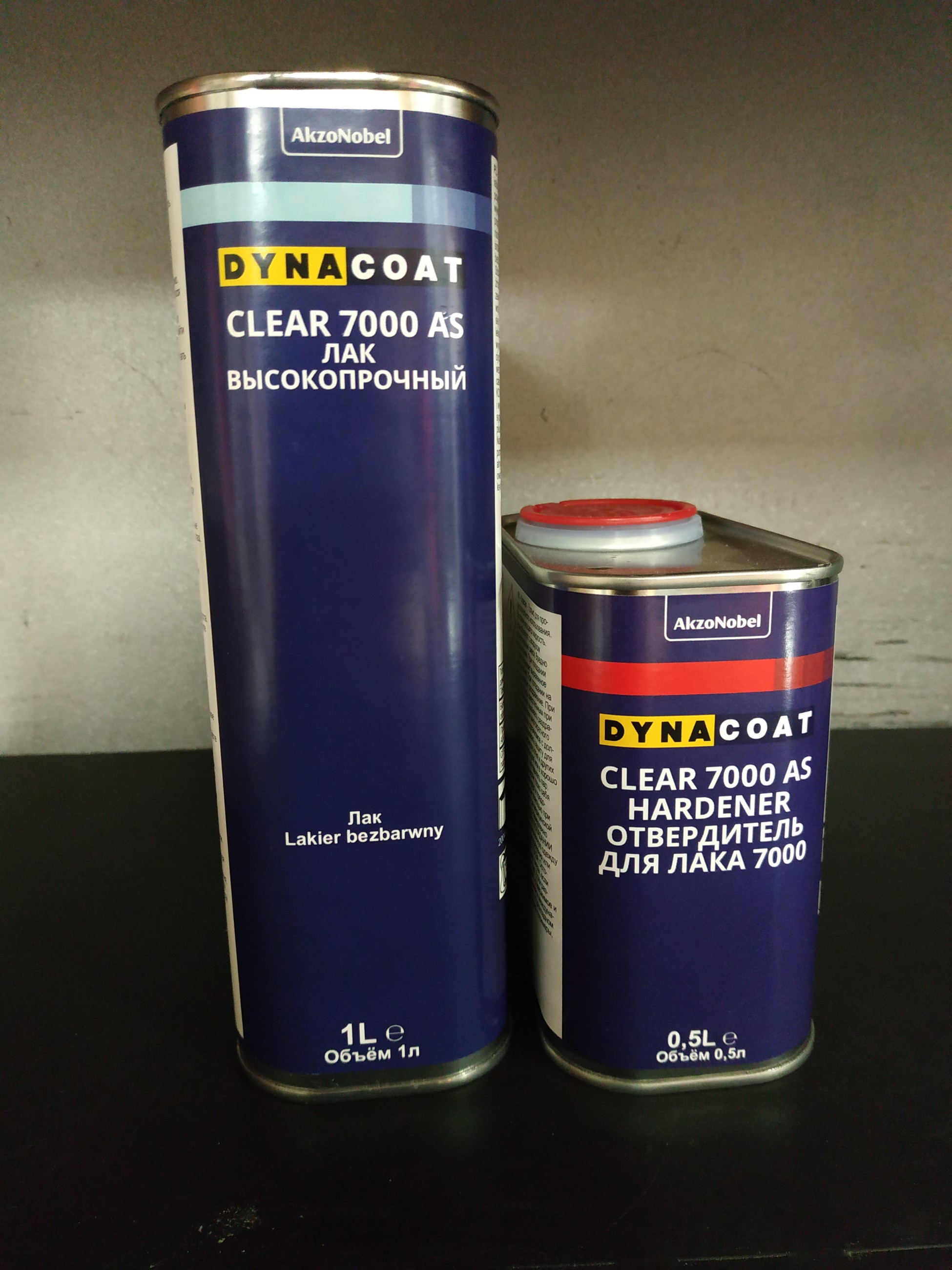 Лак Dynacoat clear 7000 AS