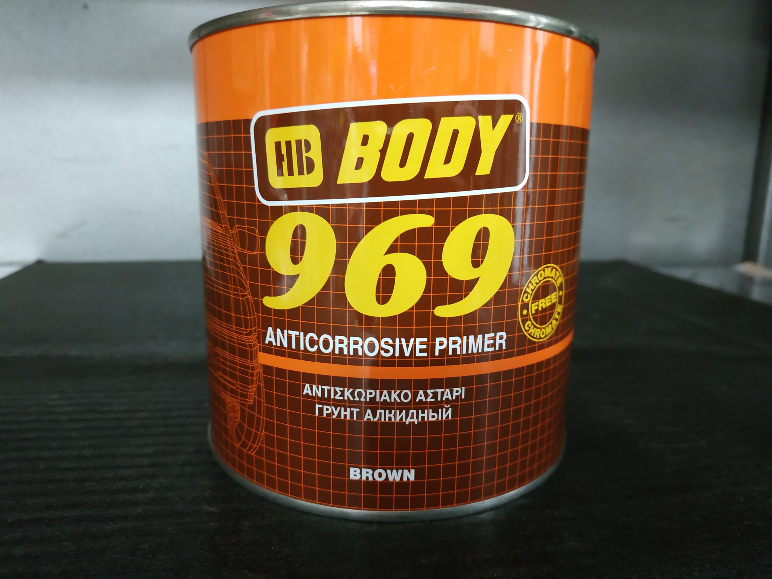 Алкидный антикоррозийный грунт Body 969