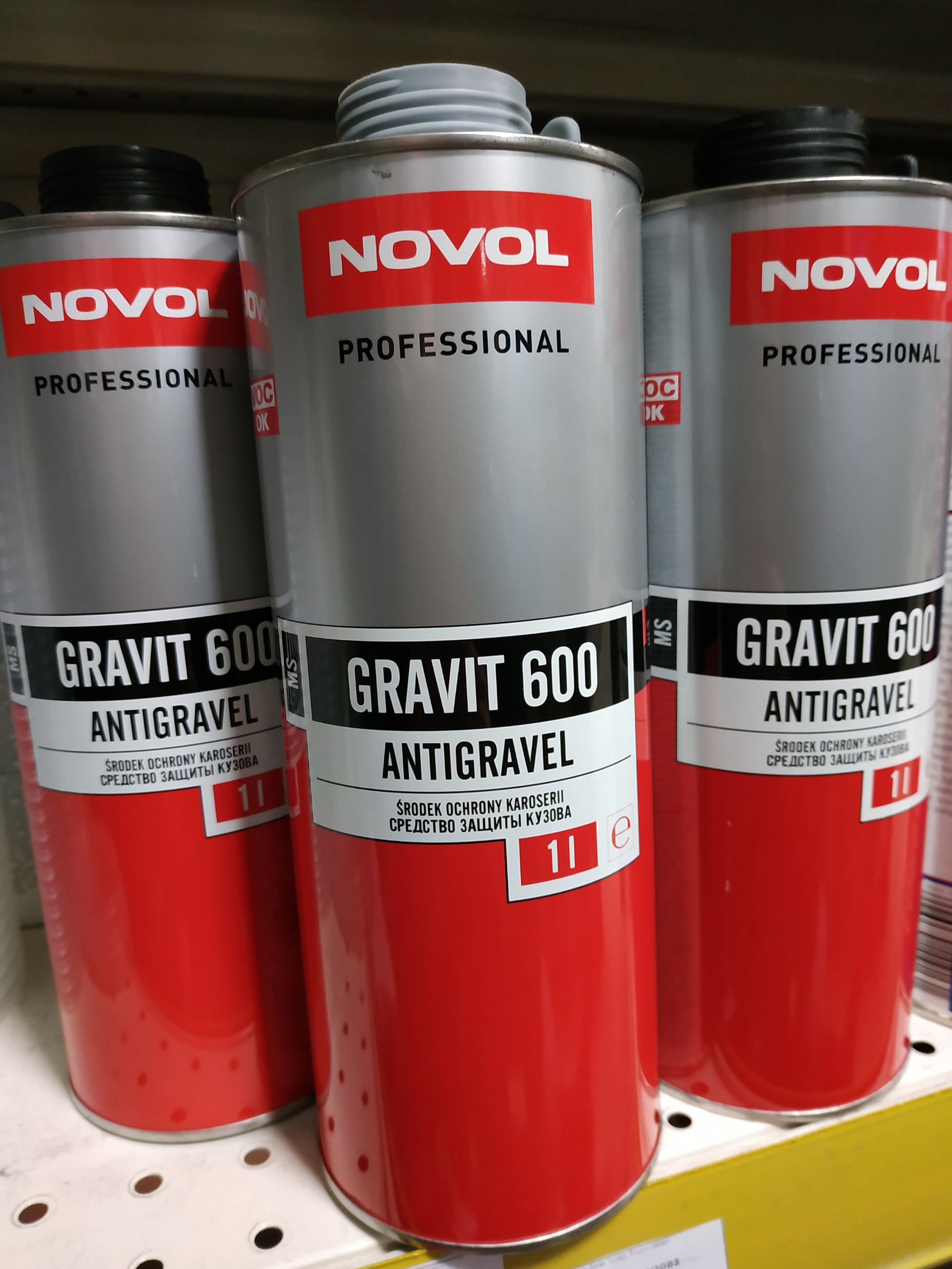 Антигравий Novol Gravit 600