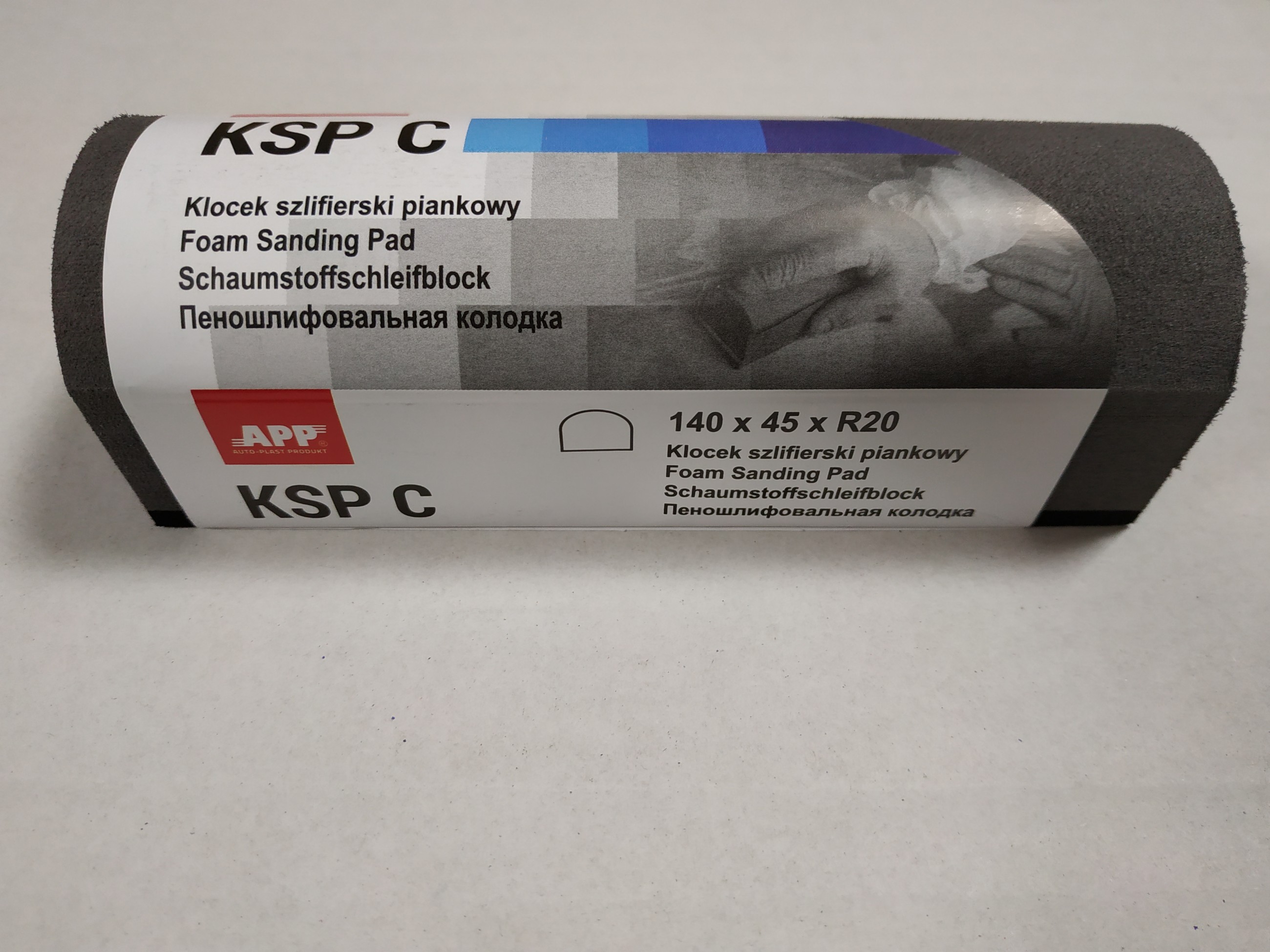 Пеношлифовальная колодка АРР