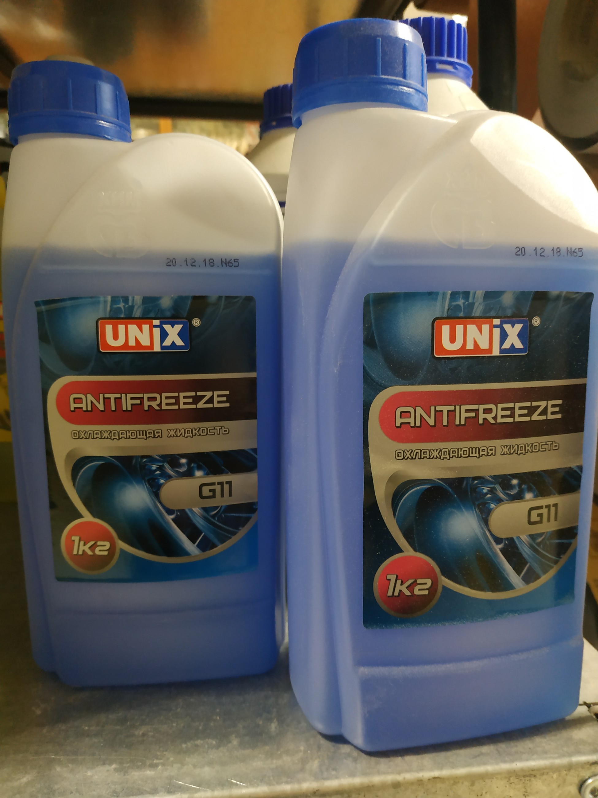 Антифриз Unix G11 1 кг