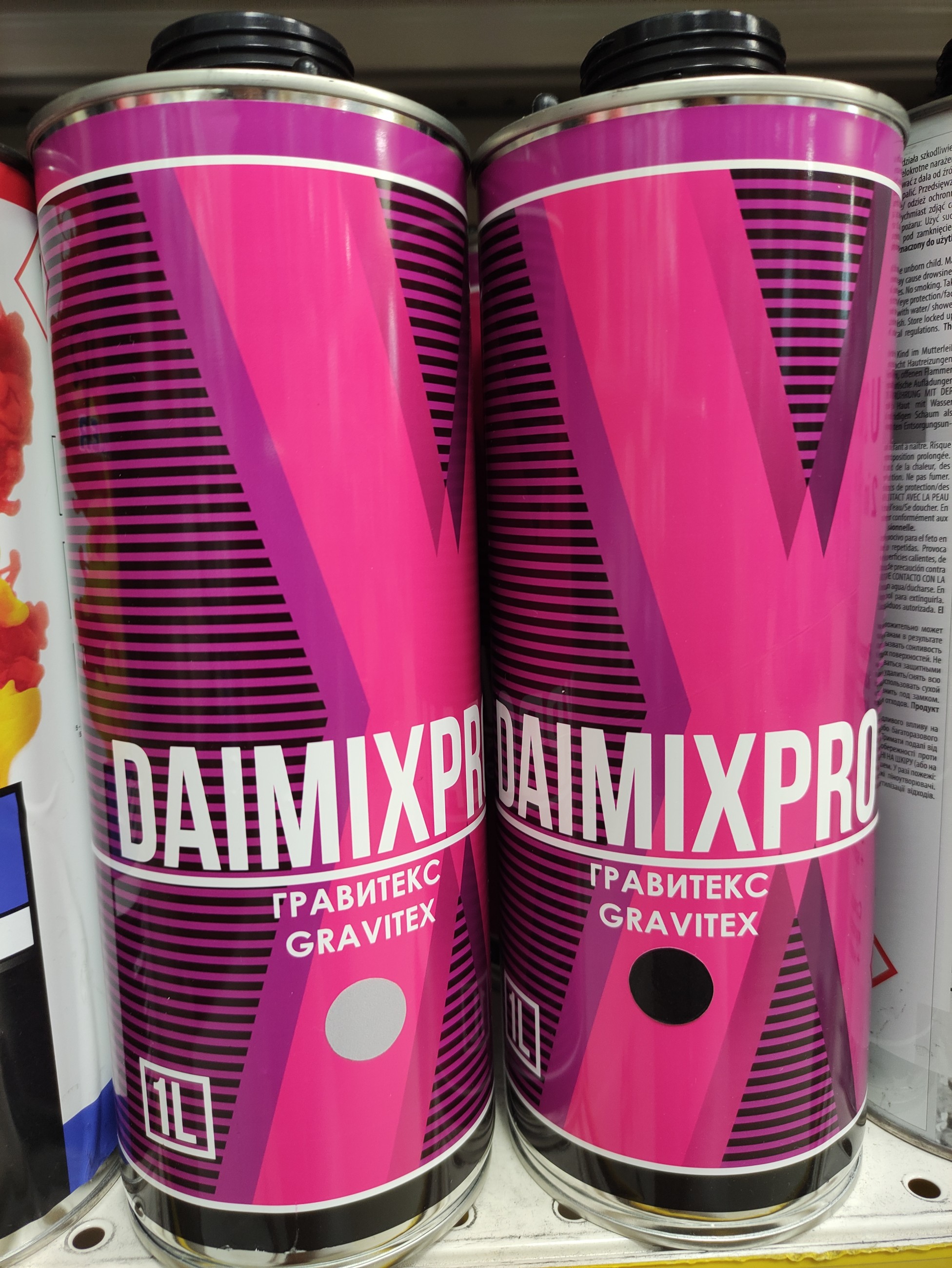Антигравийное покрытие DAIMIX PRO 1Л