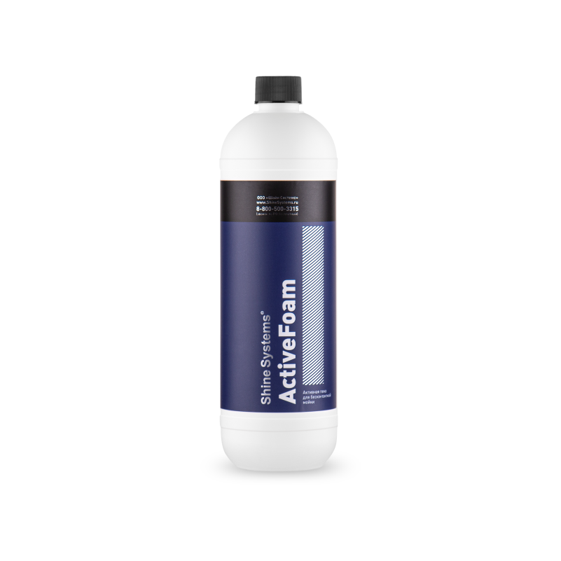 ActiveFoam – активная пена для бесконтактной мойки 900 мл