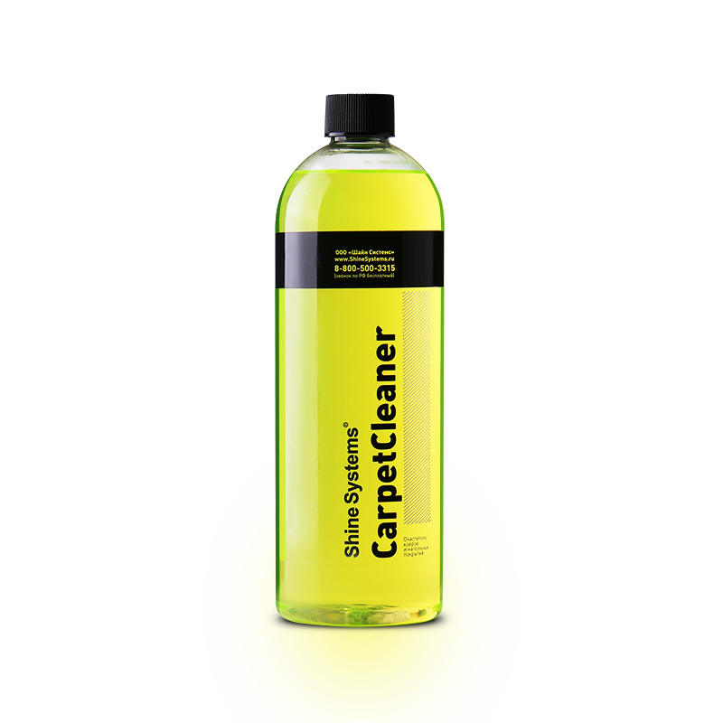 CarpetCleaner – очиститель ковров и напольных покрытий 750 мл