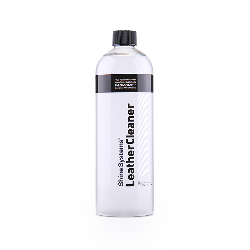 LeatherCleaner – деликатный очиститель кожи 750 мл