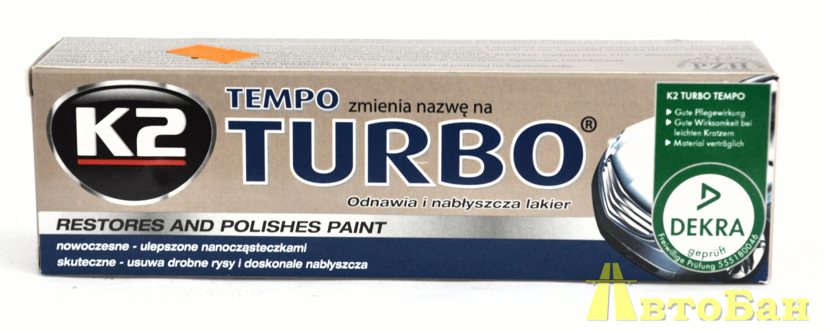 K2 tempo полироль 120г